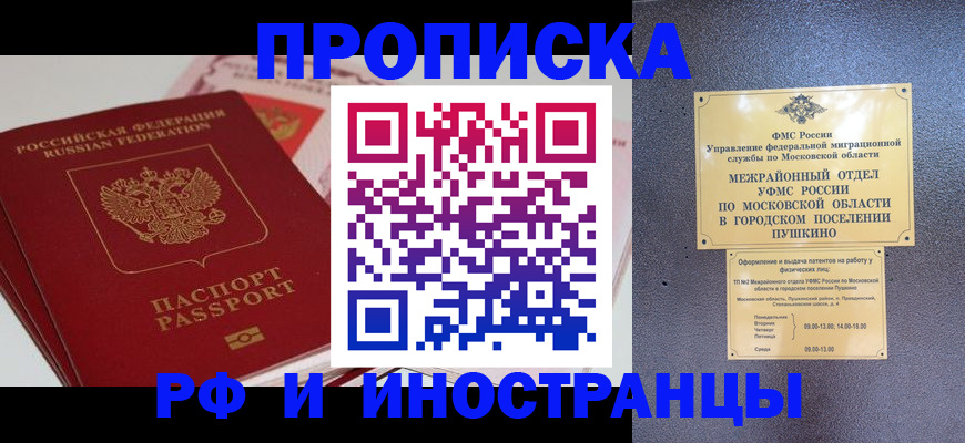 форма 3 в Татарстане